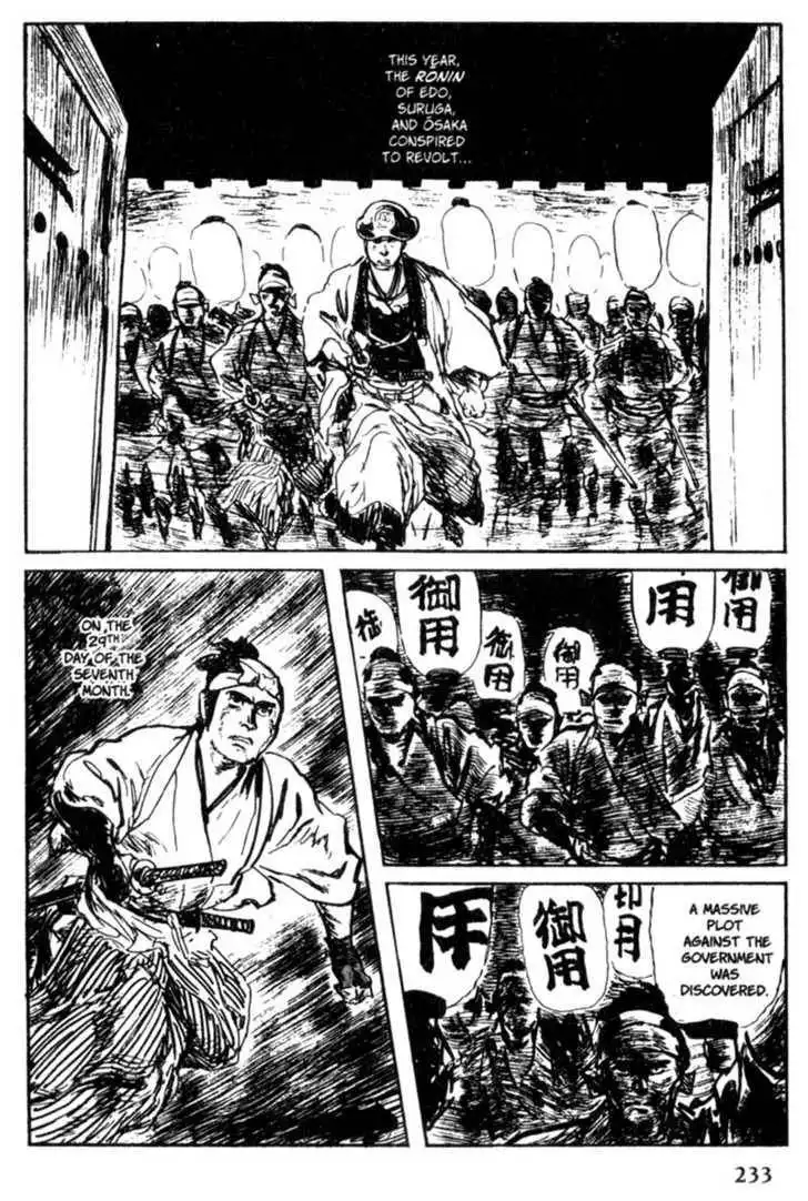 Samurai Executioner Chapter 21 52
